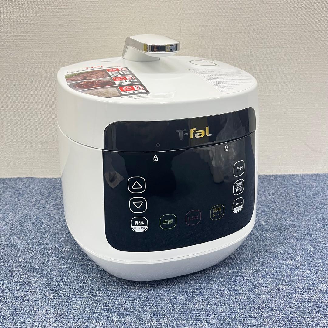未使用品 T-fal ティファール 電気圧力鍋 CY3511JP 9