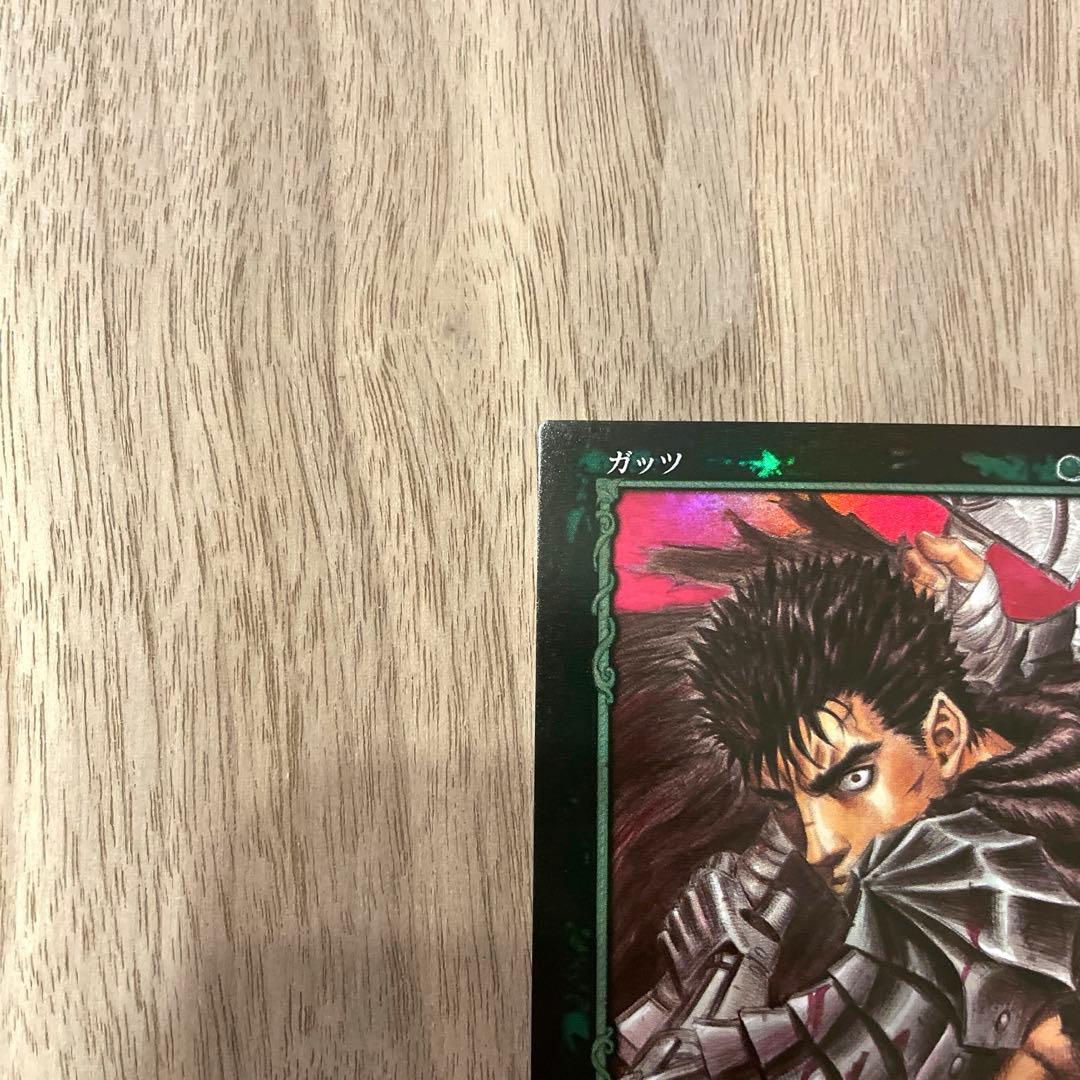 ベルセルク TCG ガッツ BK1 046/160 パラレルレア