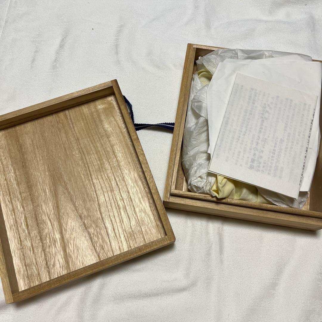 硯 赤間硯