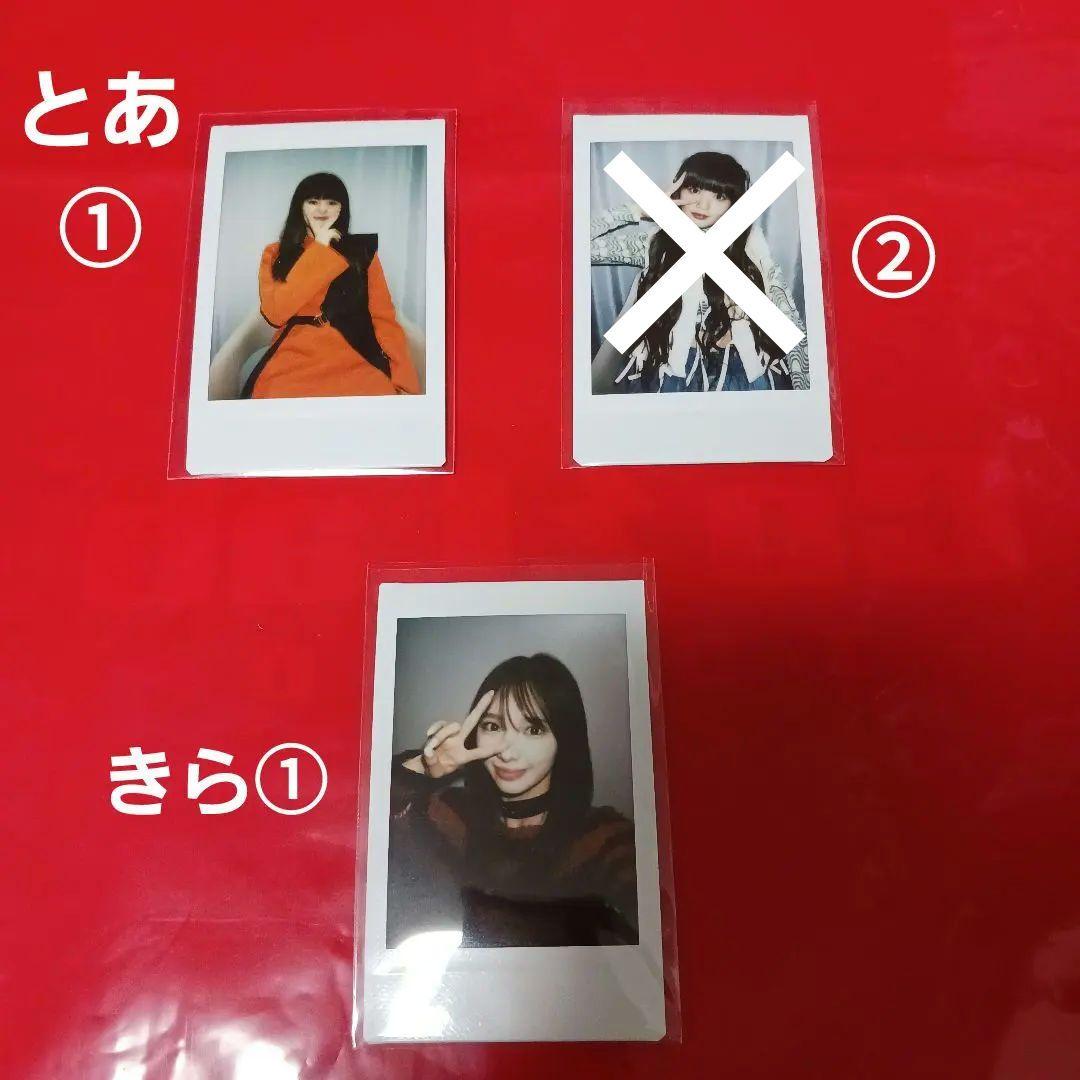 Girls2 チェキ