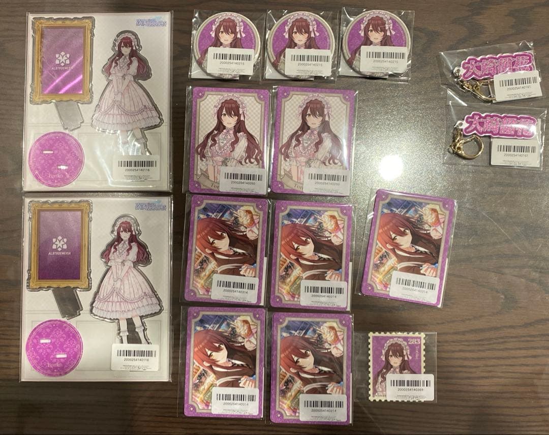 シャニマス 大崎甜花 FAMくじ　セット