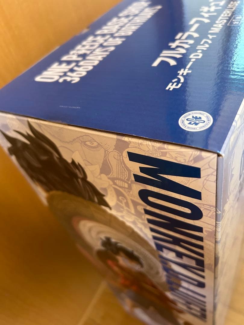 ミッキー