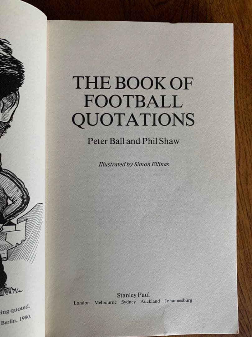 入手不可能！フットボール迷言集 1984年第一版初版本　英国でも入手不可能