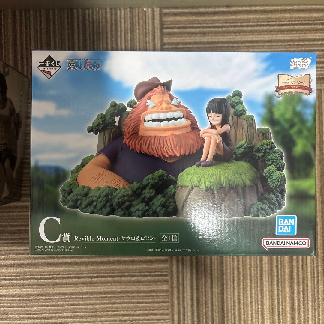 一番くじ　ワンピースドラマティックメモリーズ　ラストワン賞＋C賞