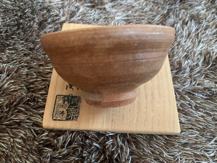 千漢鳳作