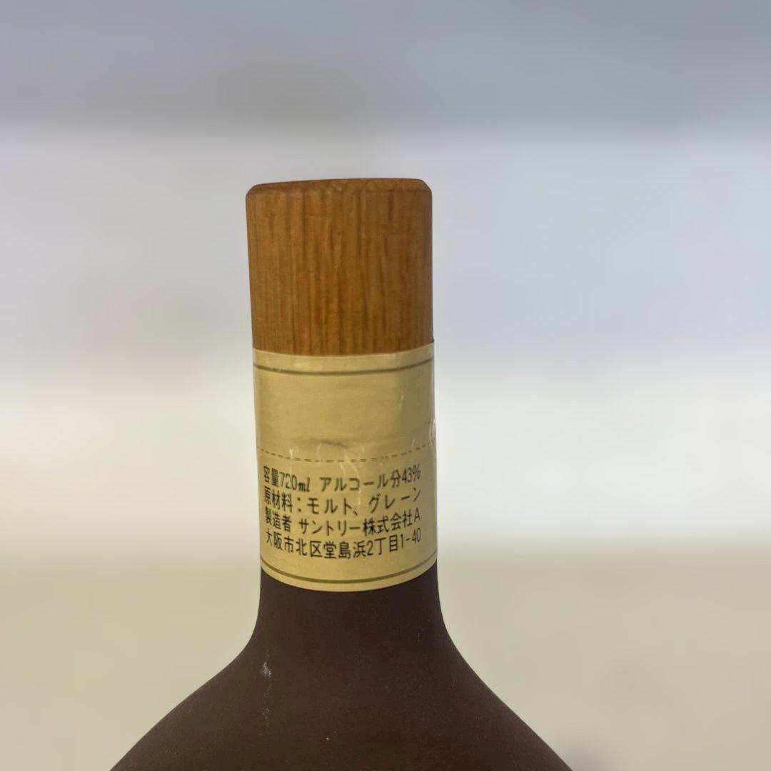 サントリー ブレンダーズチョイス 陶器ボトル ウイスキー 720ml