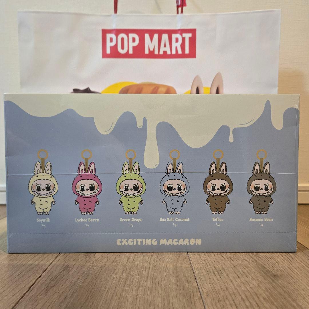 【新品未開封】Exciting Macaron ぬいぐるみ アソート ラブブ