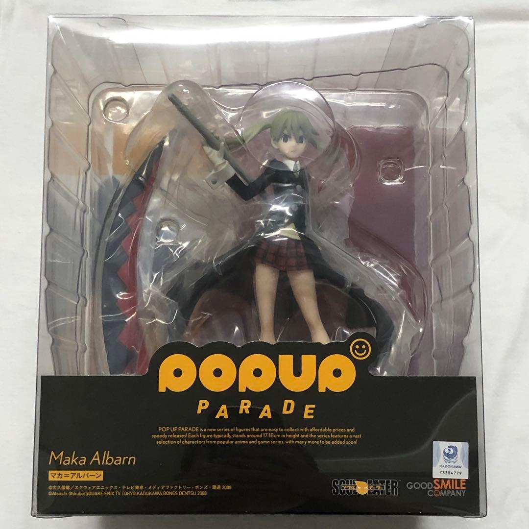 【未開封】POP UP PARADE ソウルイーター マカ=アルバーン