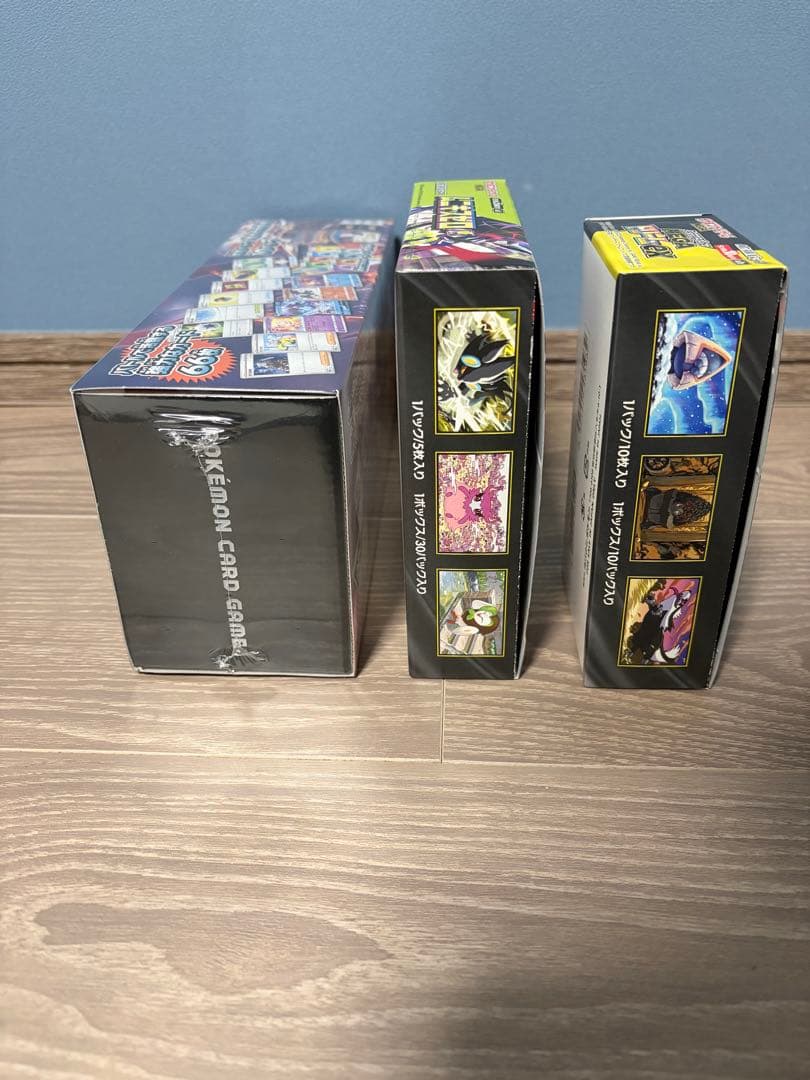 〈新品・未開封〉ポケモンカードゲーム 3ボックス