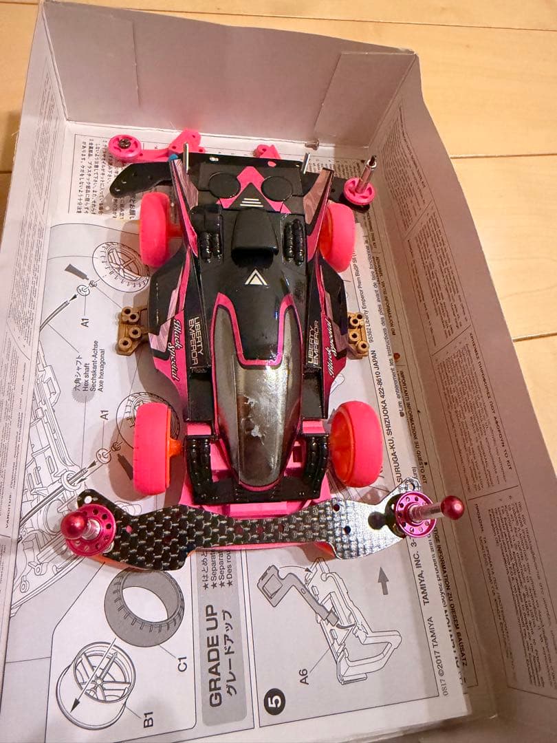 ミニ四駆、レア物7台セット