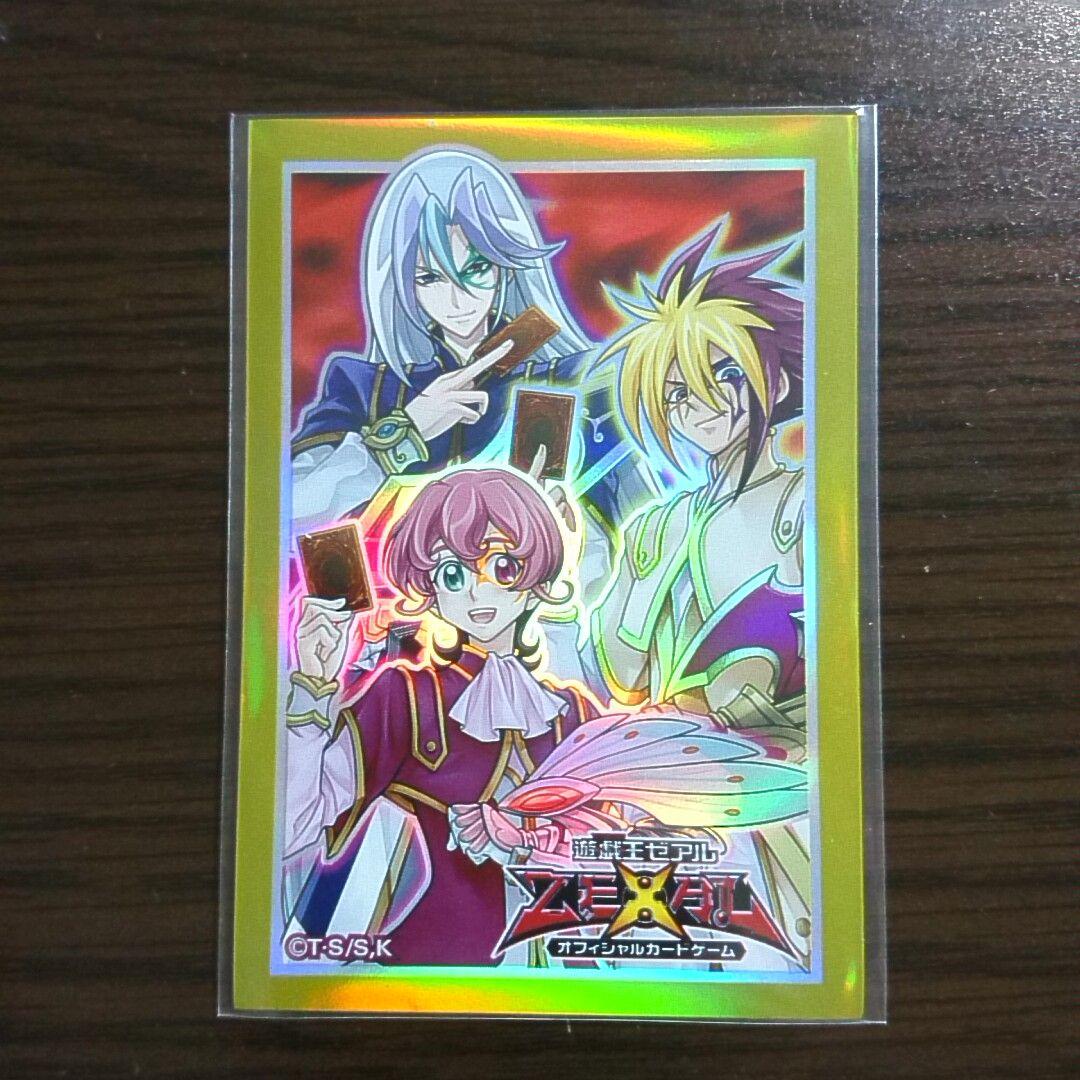 遊戯王【紋章獣ライゼオル】デッキ トロン一家 スリーブ付