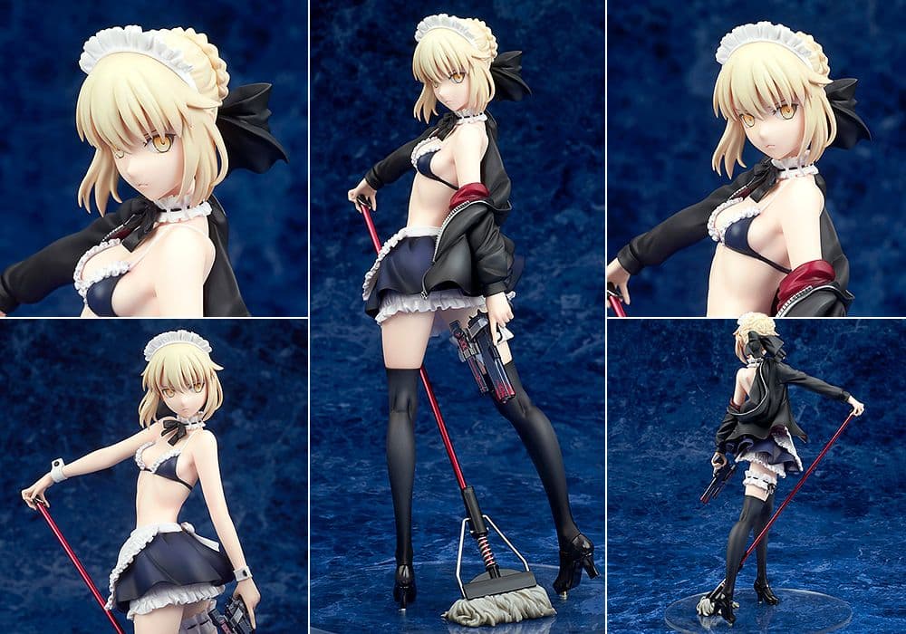 ライダー／アルトリア・ペンドラゴン［オルタ］ フィギュア アルター