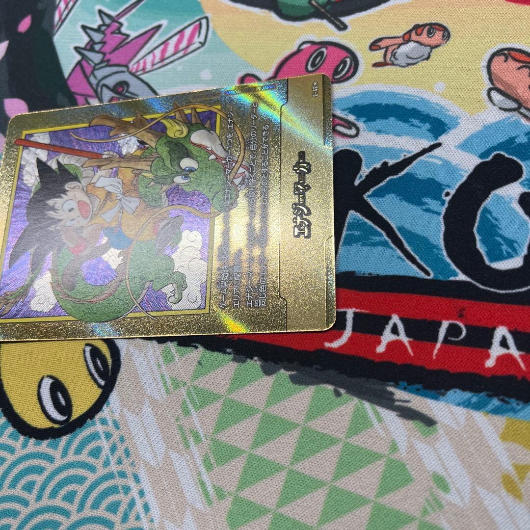 フュージョンワールド マンガブースター01 エナジーマーカー 1巻 金