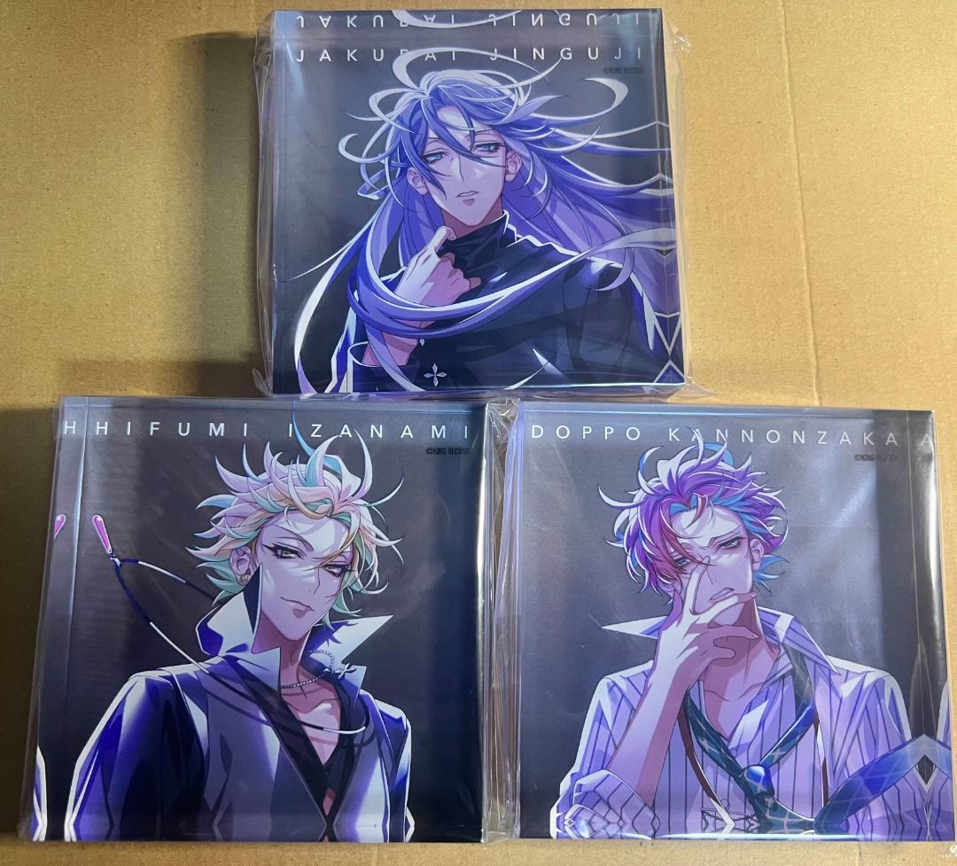 け*》様 ヒプマイ　CD特典　アクリルブロック　麻天狼
