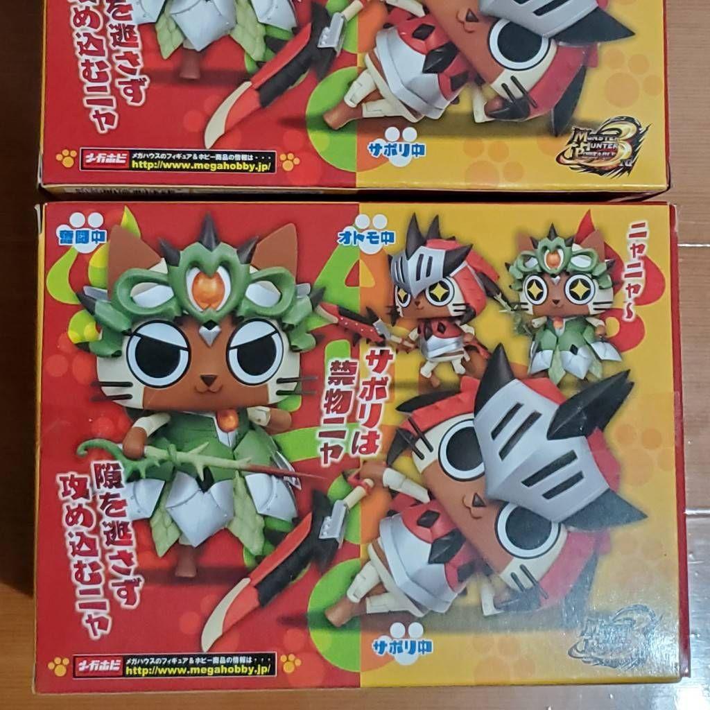 動くアイルー２種類セット
