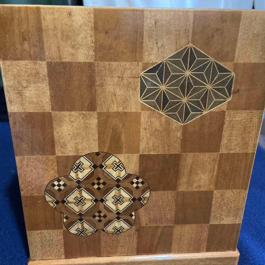 箱根寄木細工　昭和レトロ　3段引き出し　宝石箱　小銭箱　中古品