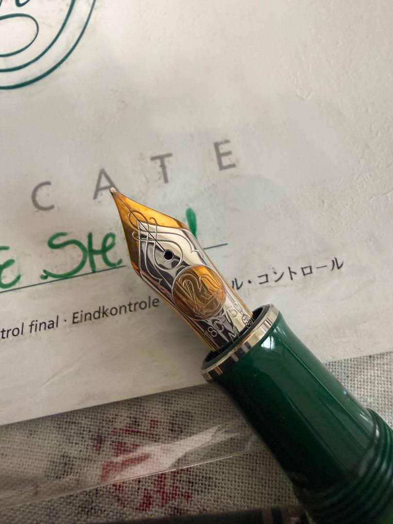 ペリカン万年筆925