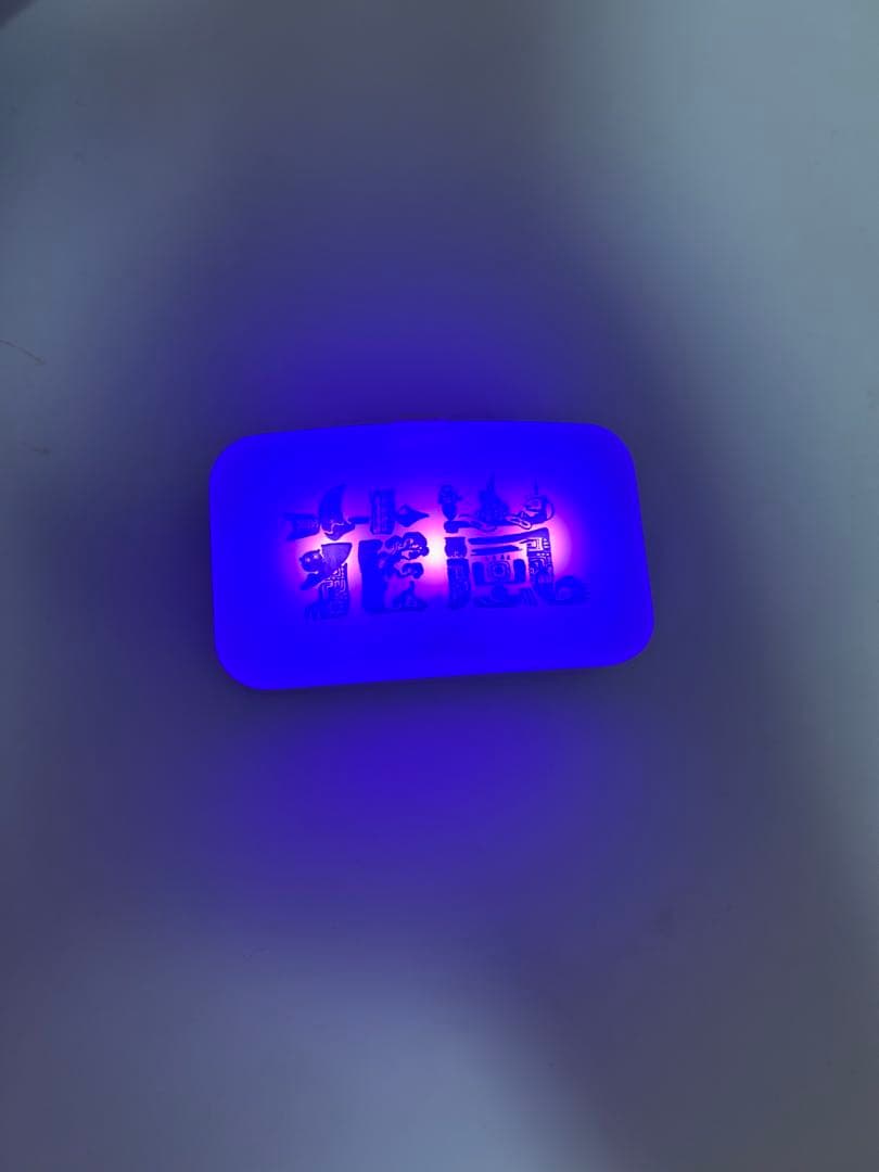 napページ
