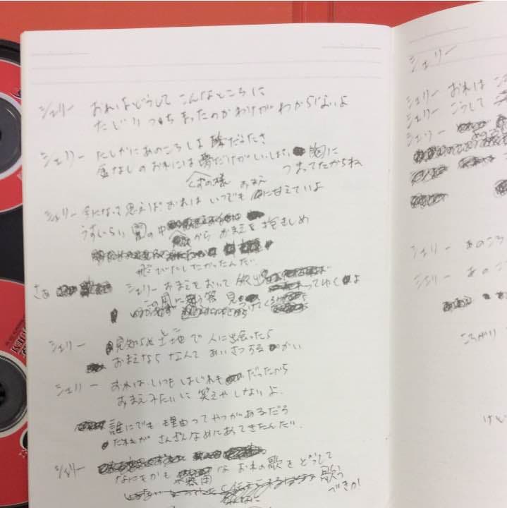 尾崎 豊 レアCD