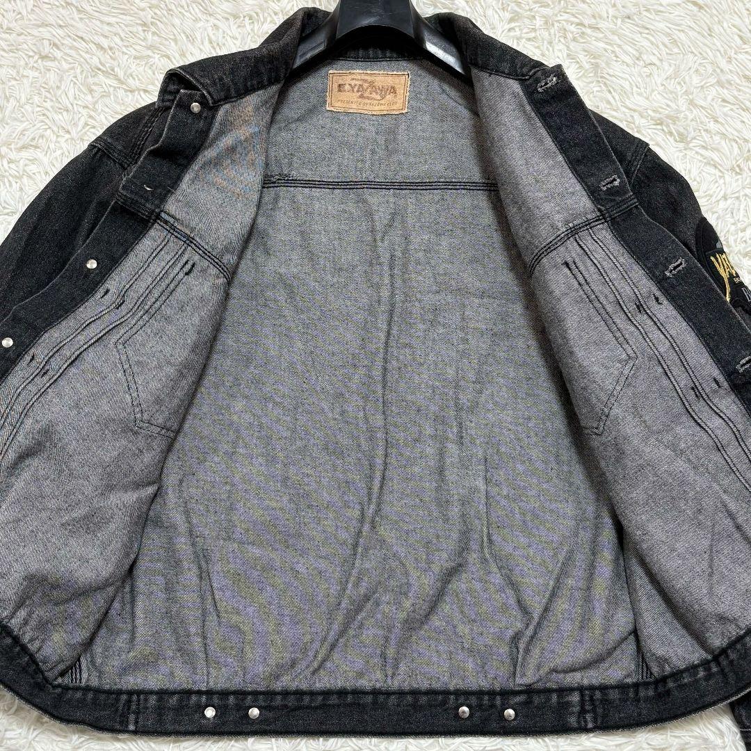 たあーきち品