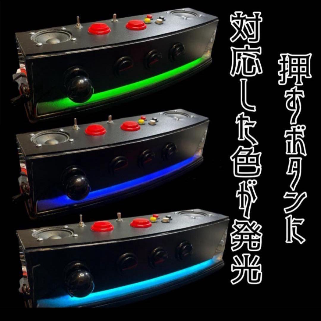 サミタコントローラー iphone対応版 本物レイアウトLED &バイブ付