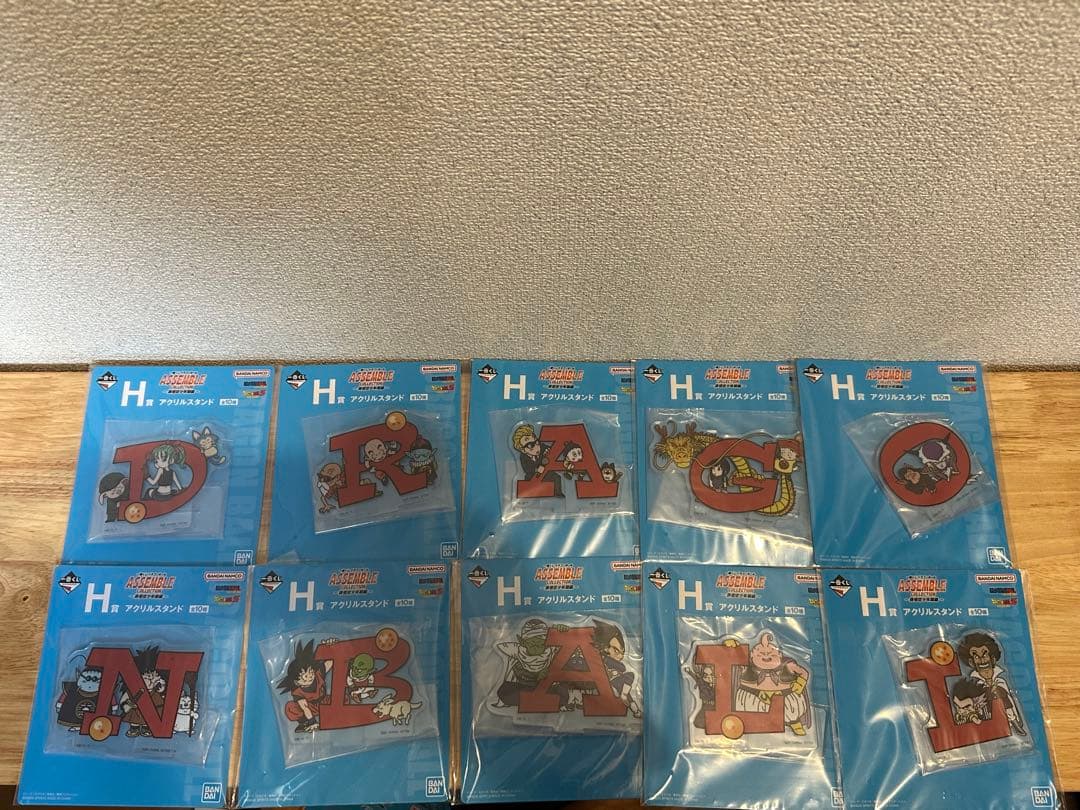 一番くじ ドラゴンボール ASSEMBLE COLLECTION フルコンプ
