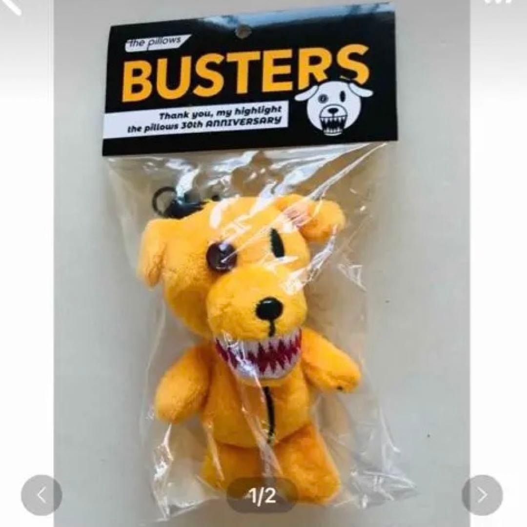ピロウズ　バスター君　マスコット　キーホルダー　新品　ぬいぐるみ　クッション