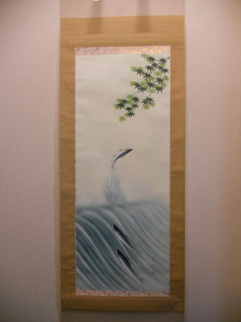 掛け軸 石田春水 鮎 絹本 希少 軸装 茶道具 掛軸 茶掛け 美品 です。