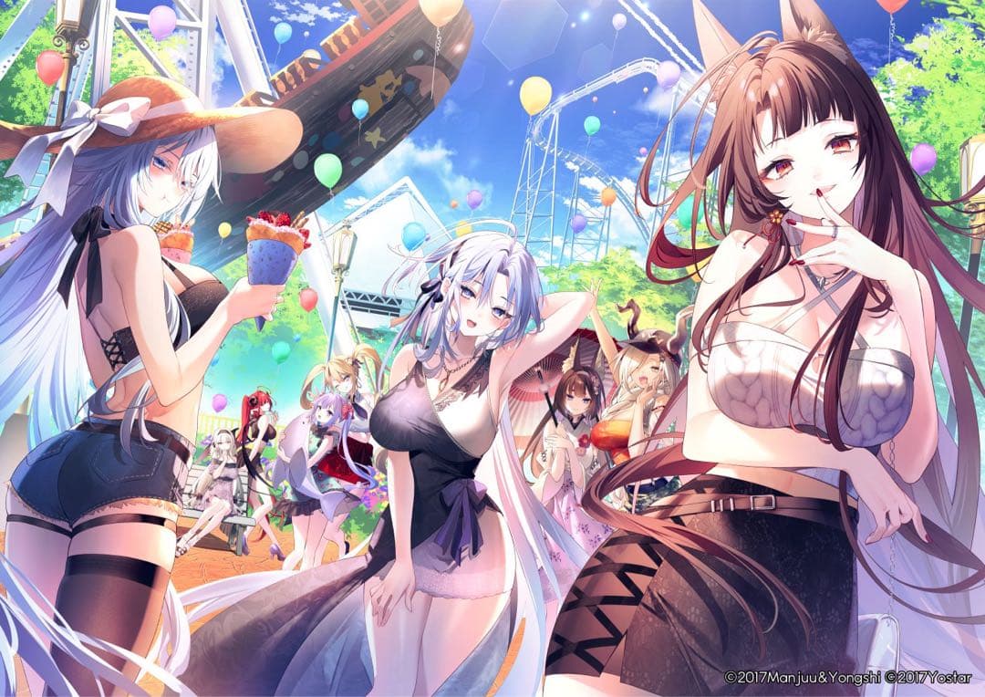 アズールレーン ベッドスロー風ビッグバスタオル
