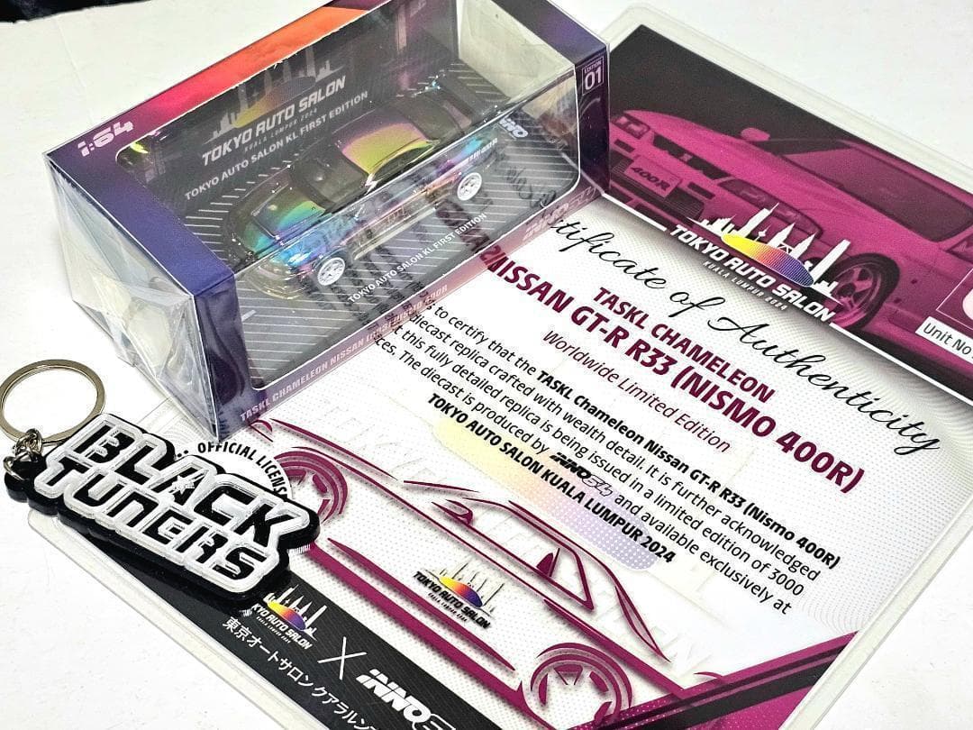 限定 イノモデルINNO64東京オートサロンクアラルンプール R33 400R