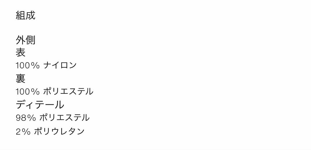 ZARA ザラ　リバーシブルフェイクファーボンバージャケット　新品、未使用
