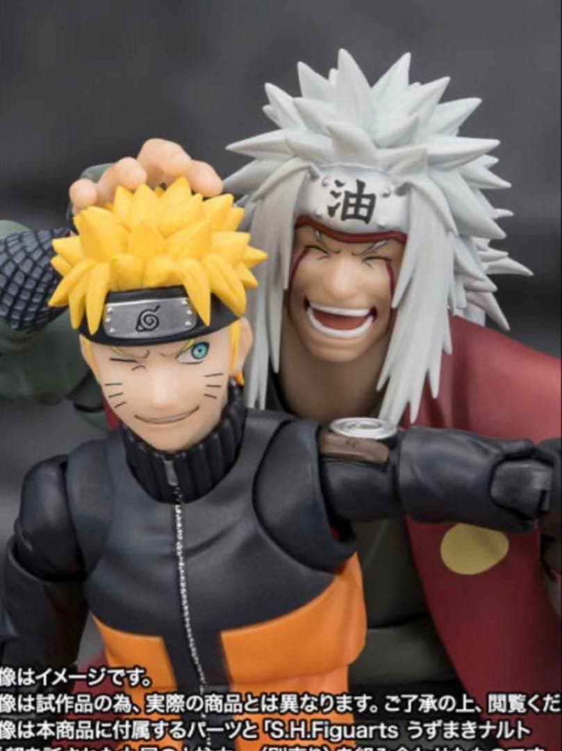 S.H.Figuarts 自来也 -仙術極めし木ノ葉の豪傑- 仙人モードセット
