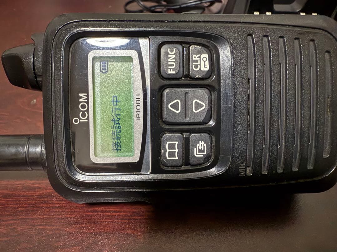IP100Hセット