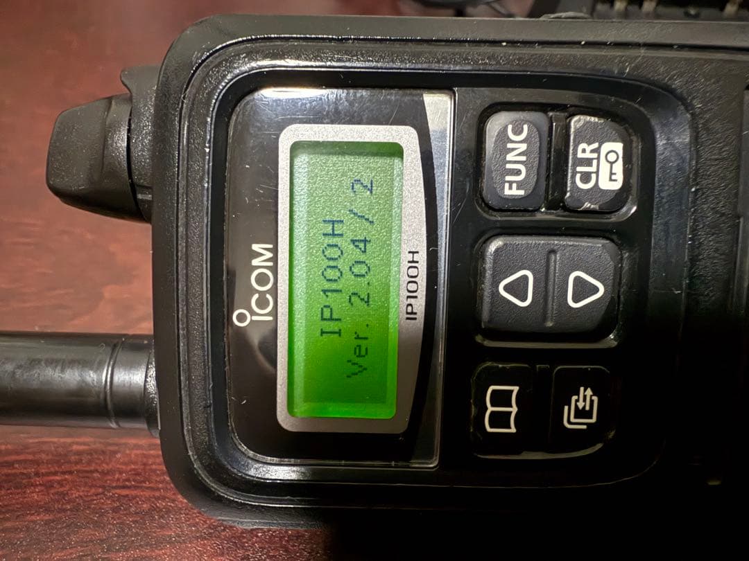 IP100Hセット