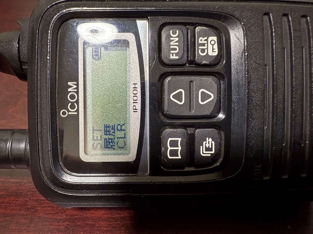 IP100Hセット