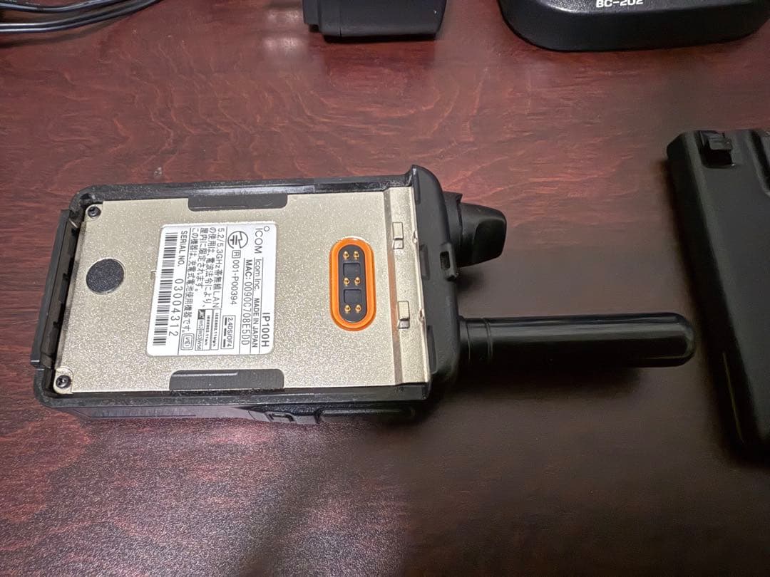 IP100Hセット