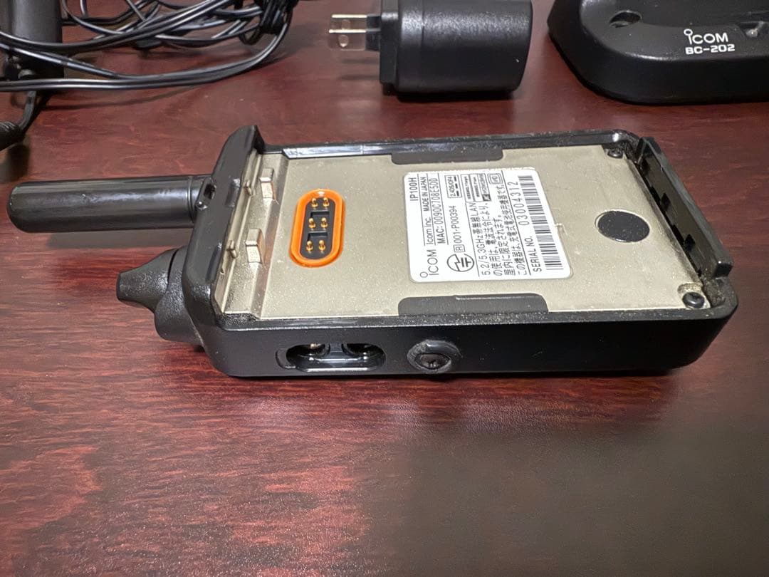 IP100Hセット
