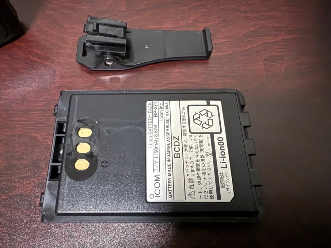 IP100Hセット