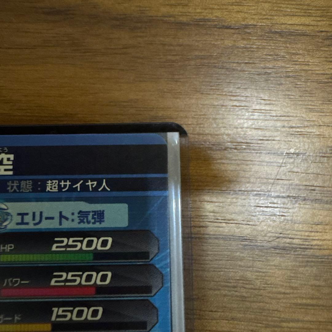 原作プロモ