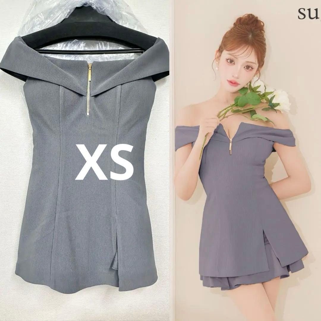 4217 グレーXS ディアバイローブドフルール　Sugar キャバドレス