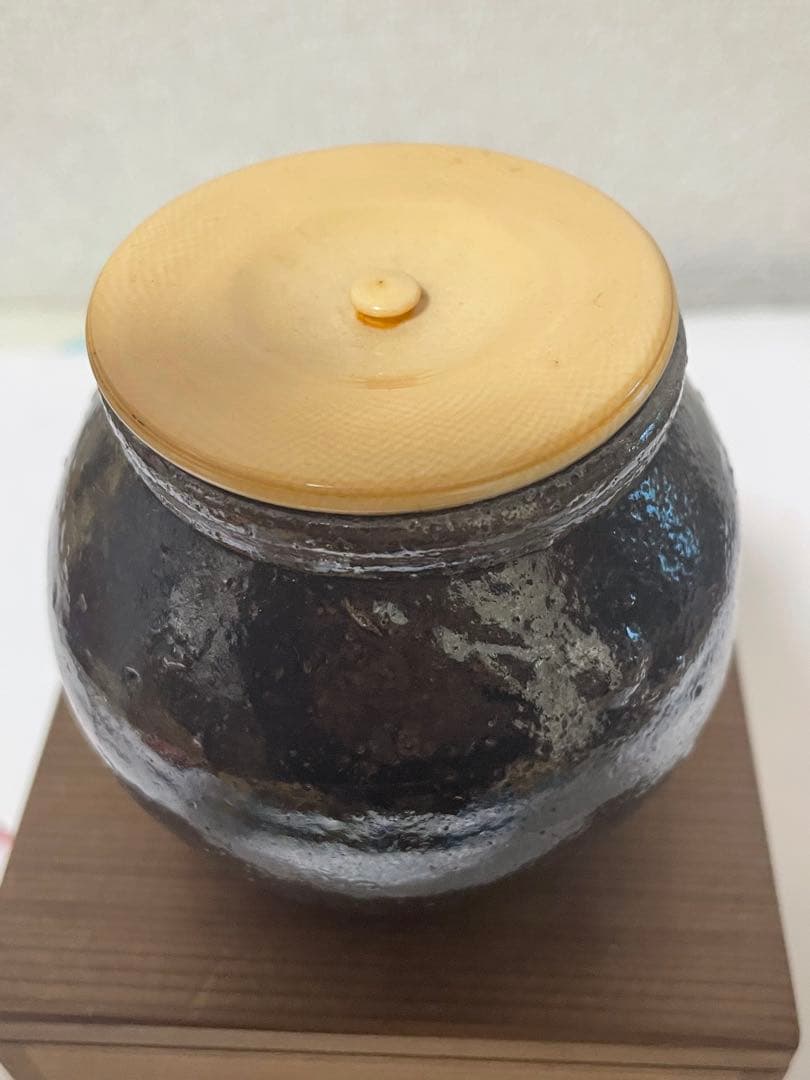 古い茶入　黑釉　茶道具　茶入り　アンティーク