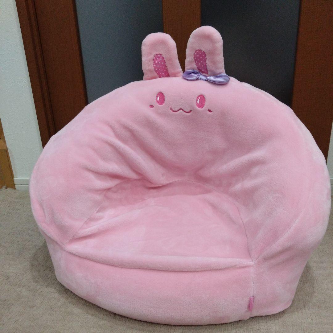 マザーガーデン　うさももミニソファ　クッション　座椅子