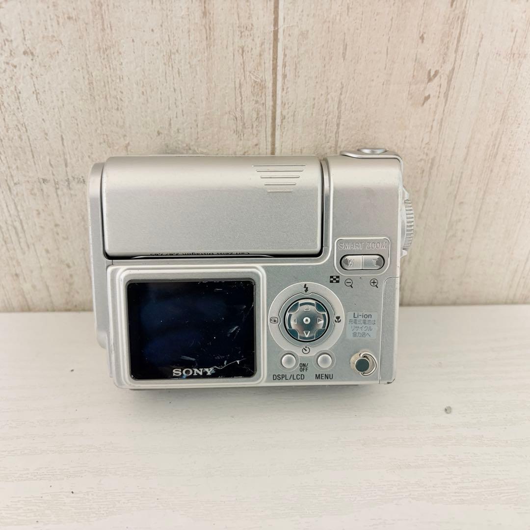 SONY DSC-F77 　ソニー　デジカメ 充電器付き