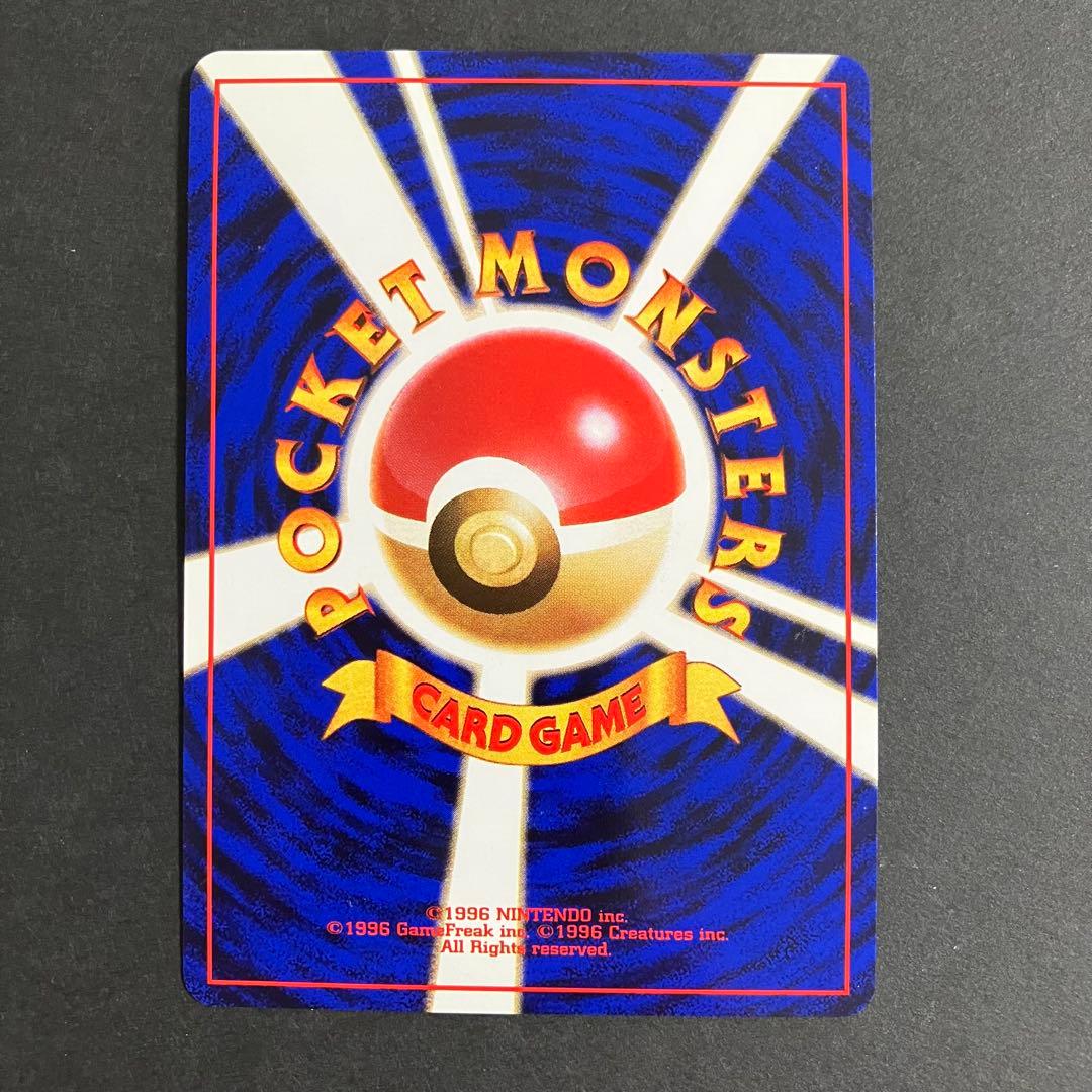 ポケモンカード 旧裏 ANAスペシャル'99バージョン ピカチュウ フリーザー