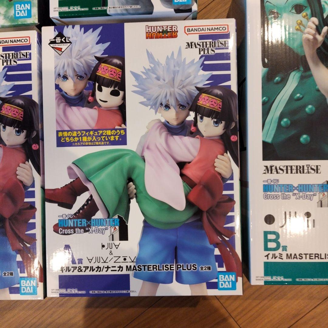 5種セット