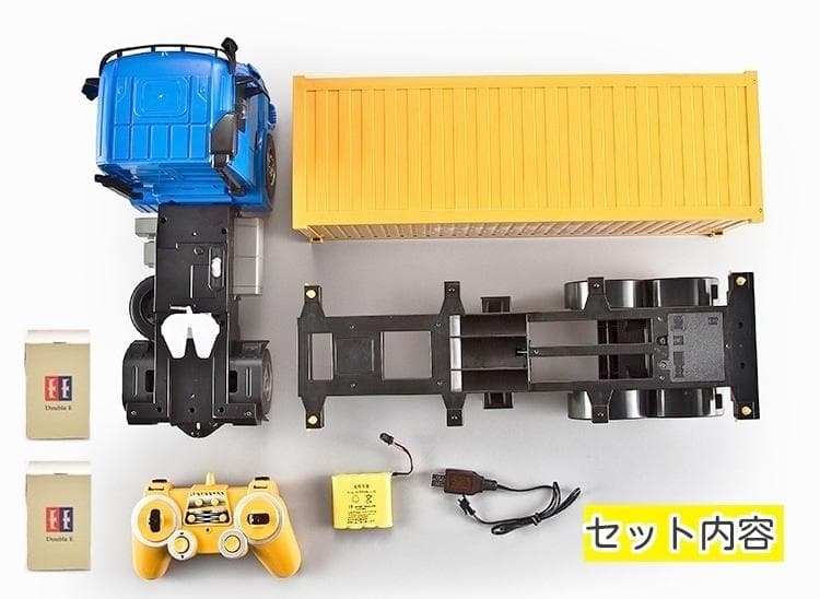 1/20スケール 超大型 海上 コンテナ トレーラーラジコン ラジコン 重機