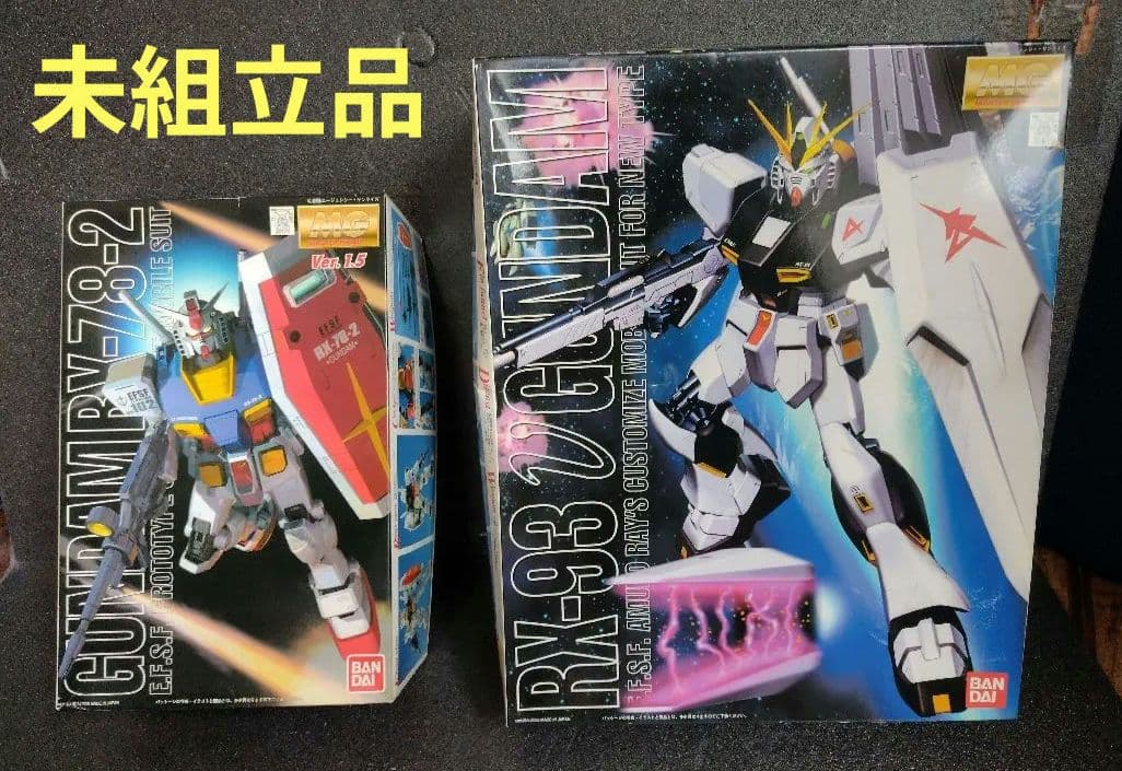 MG νガンダム　MG RX-78-2 ガンダ厶 Ver.1.5 未組立品