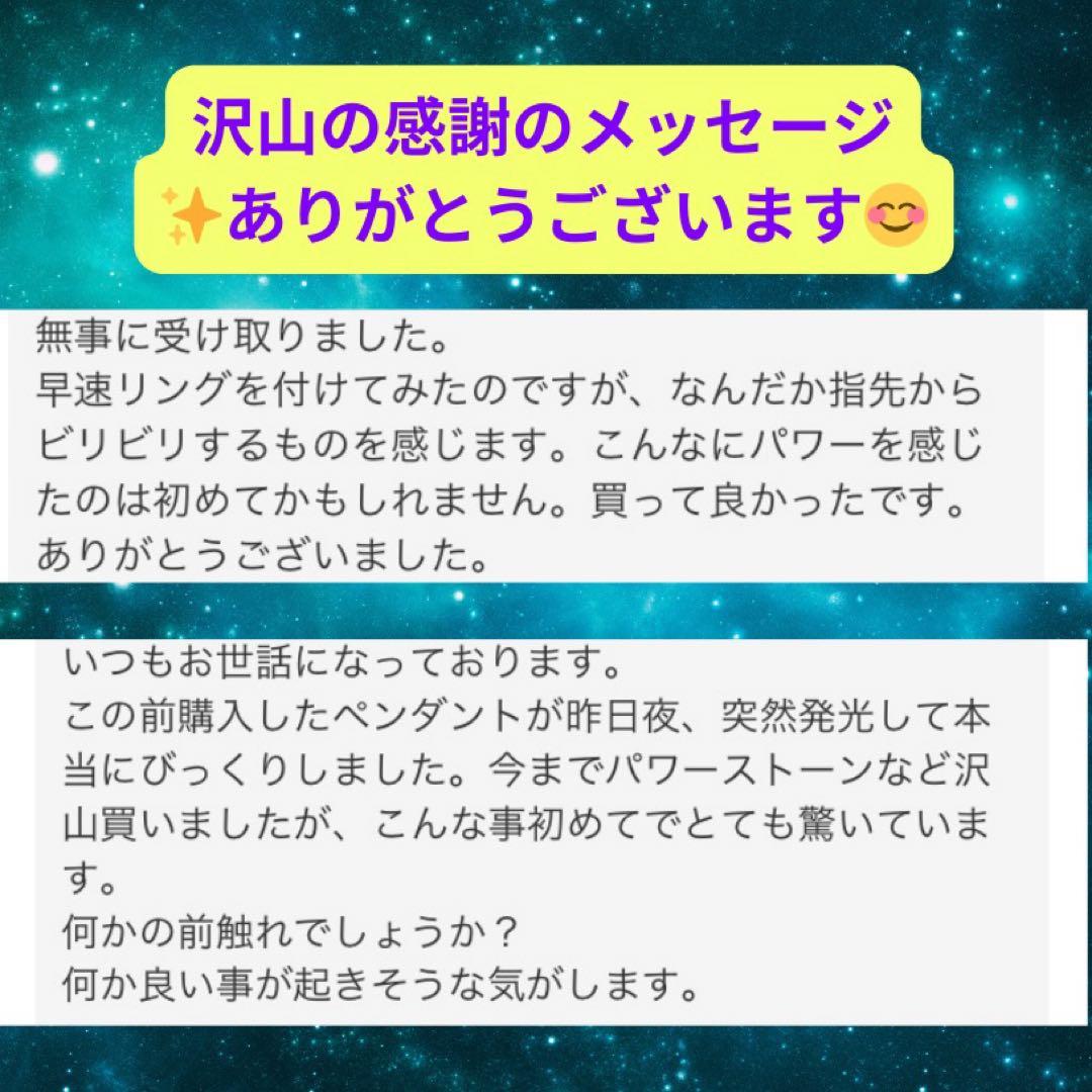 ろやん