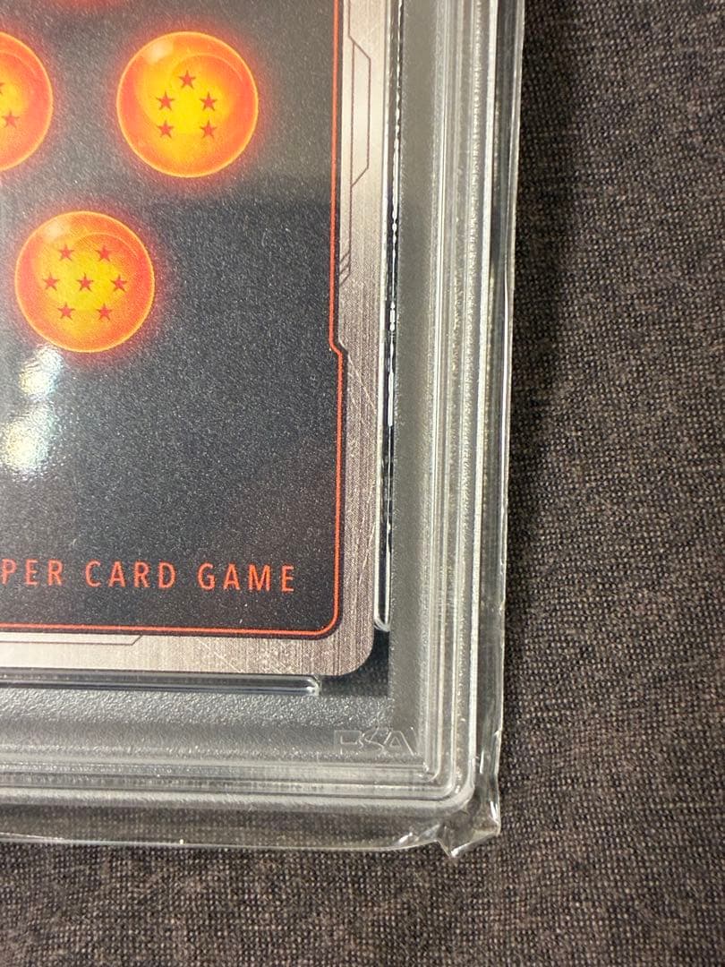 ベジット　スーパーパラレル　ドラゴンボール　フュージョンワールド　PSA10