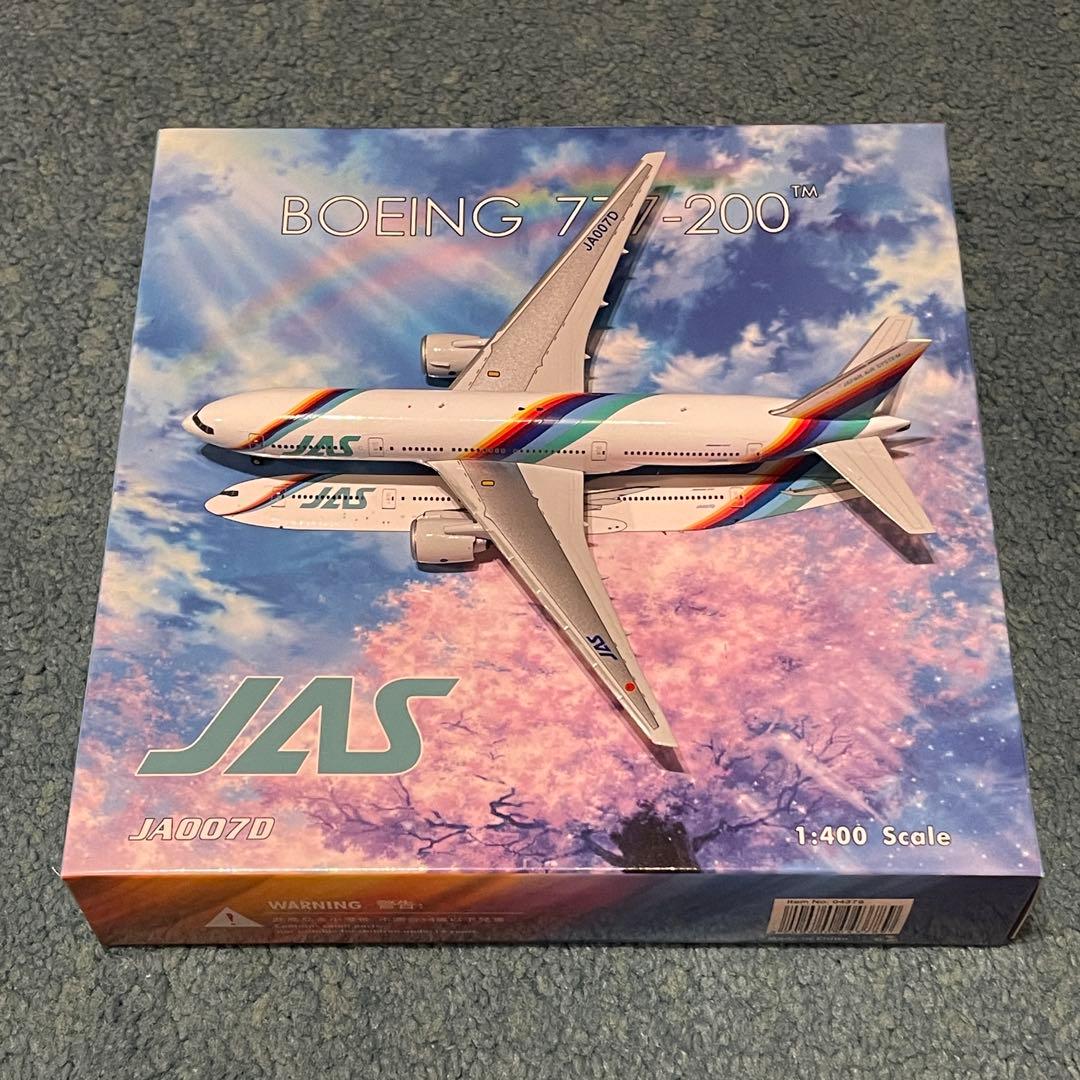 JAS 777-200 日本エアシステム Japan Air System ph